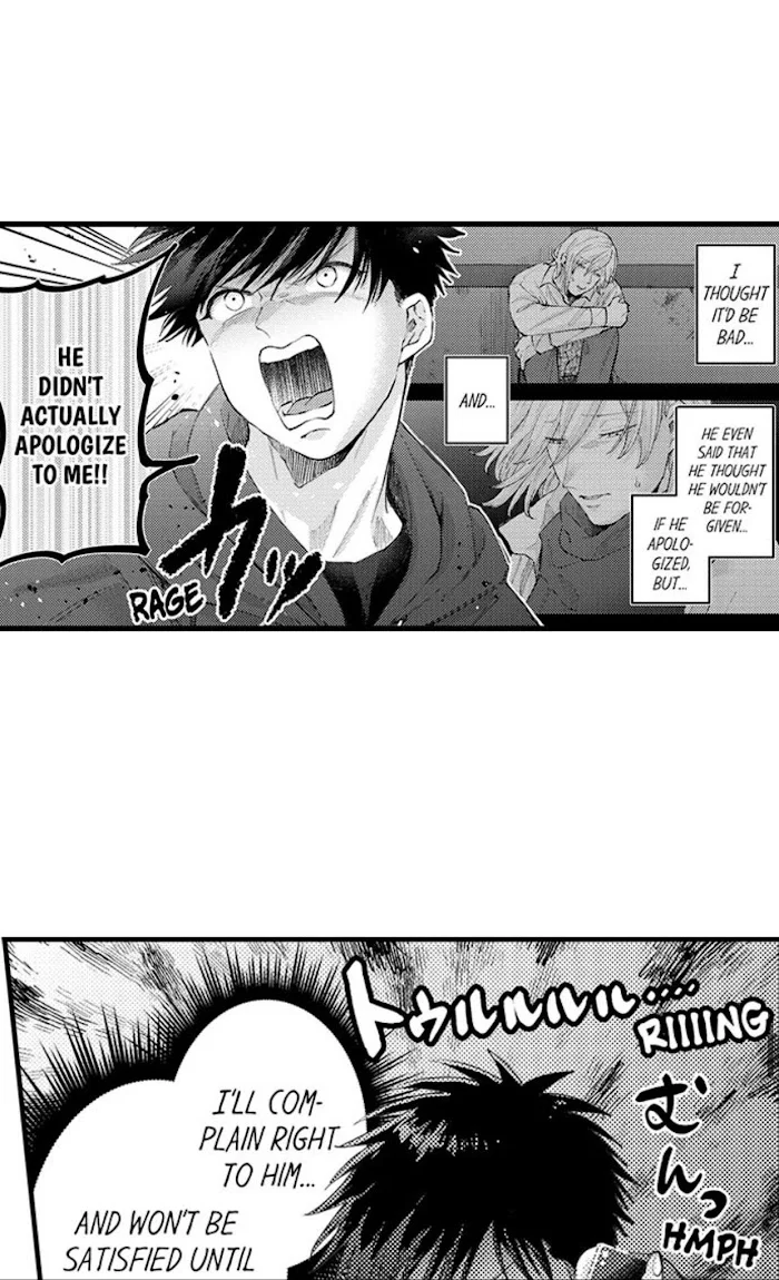 Hit On By A Kinky Guy - Chapter 41 Page 32