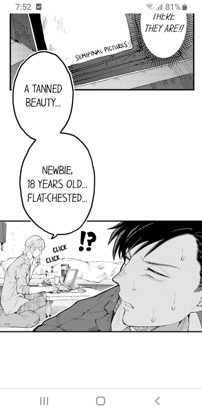 Hit On By A Kinky Guy - Chapter 5 Page 10