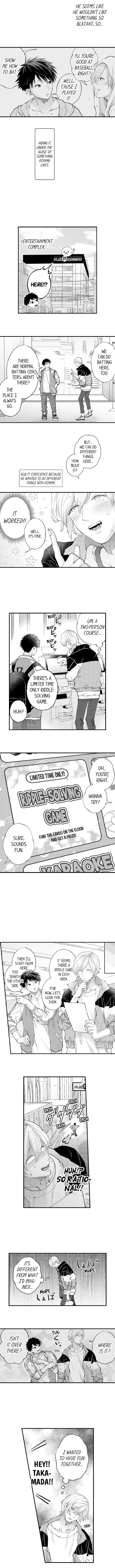 Hit On By A Kinky Guy - Chapter 52 Page 5