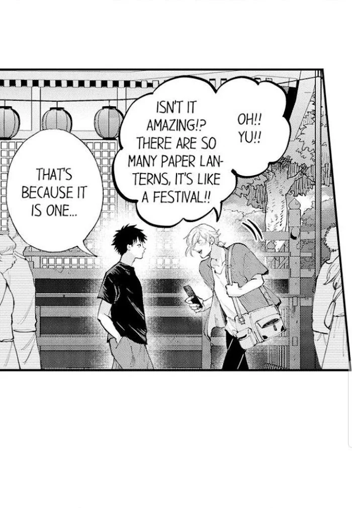 Hit On By A Kinky Guy - Chapter 55 Page 14