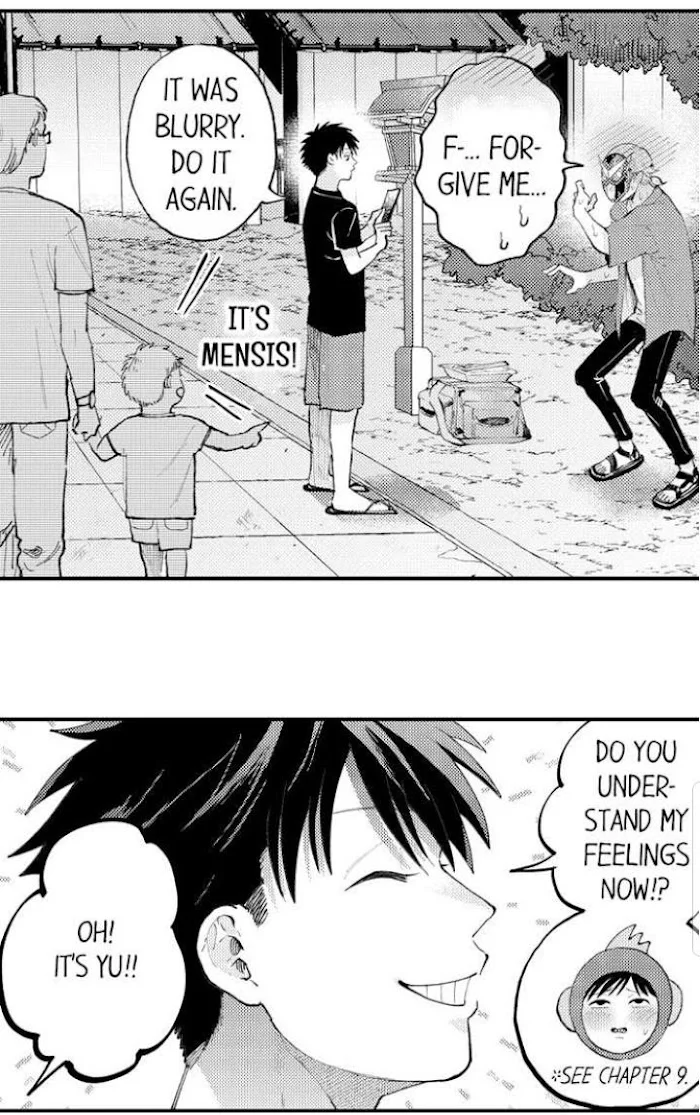 Hit On By A Kinky Guy - Chapter 55 Page 43