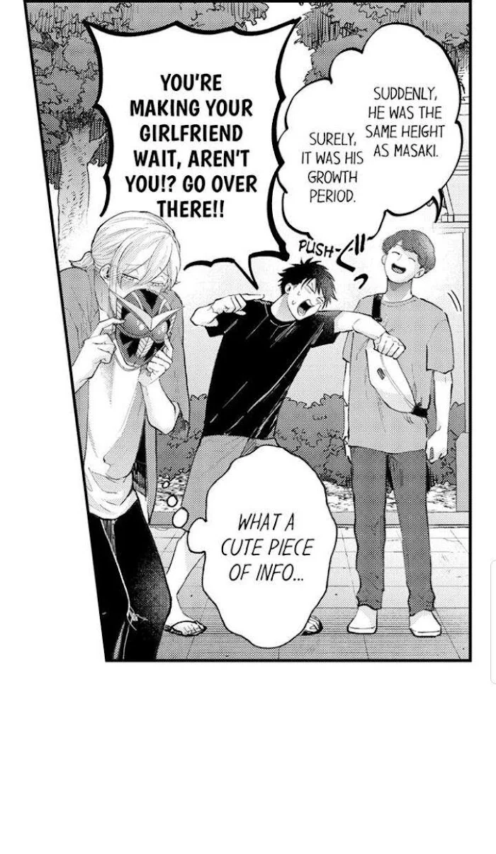 Hit On By A Kinky Guy - Chapter 56 Page 6