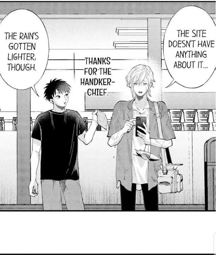 Hit On By A Kinky Guy - Chapter 56 Page 14