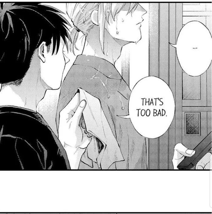 Hit On By A Kinky Guy - Chapter 56 Page 16