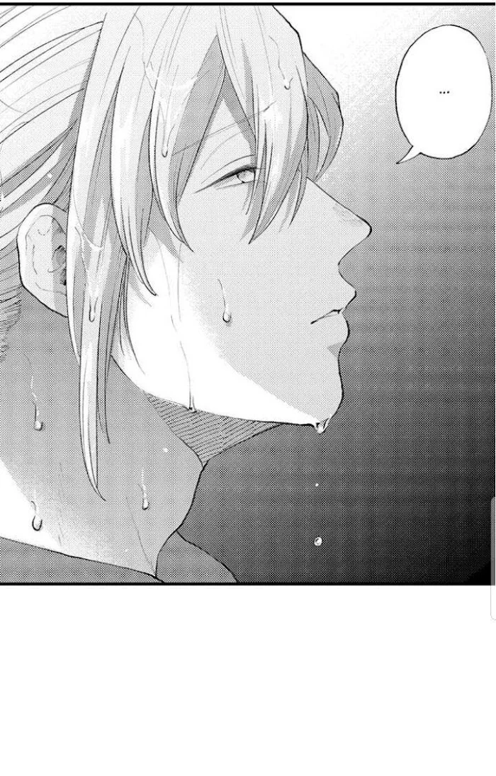 Hit On By A Kinky Guy - Chapter 56 Page 17
