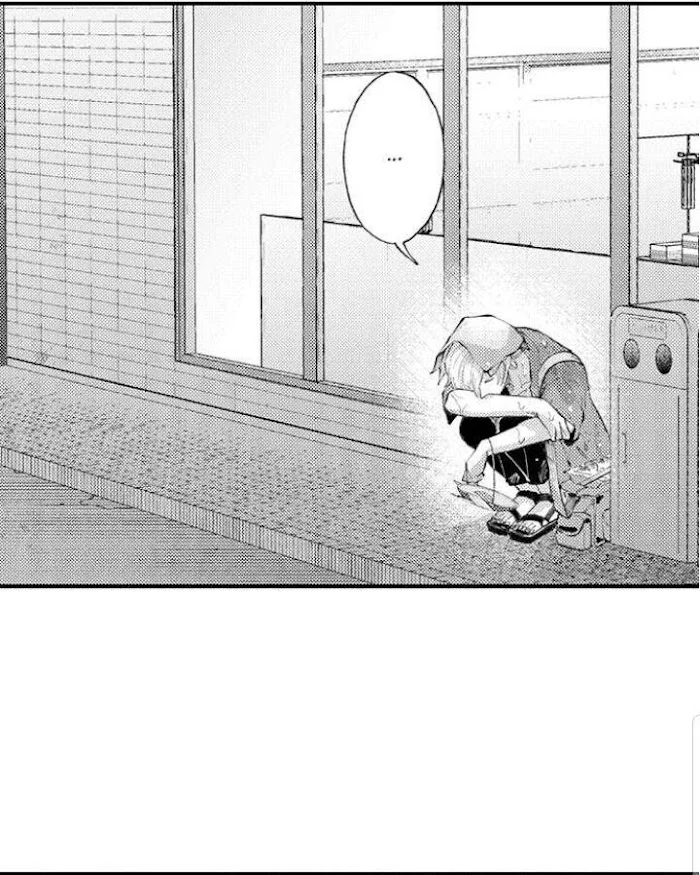 Hit On By A Kinky Guy - Chapter 56 Page 20
