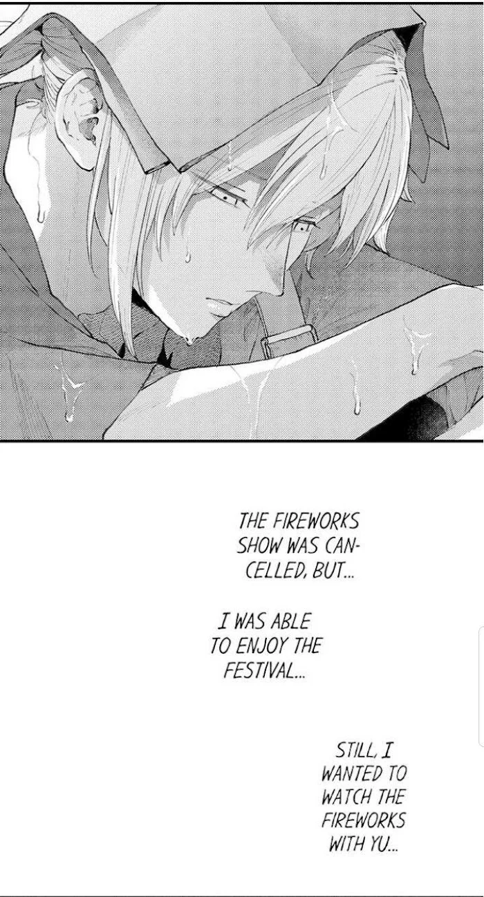 Hit On By A Kinky Guy - Chapter 56 Page 21