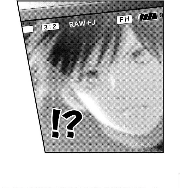 Hit On By A Kinky Guy - Chapter 57 Page 11