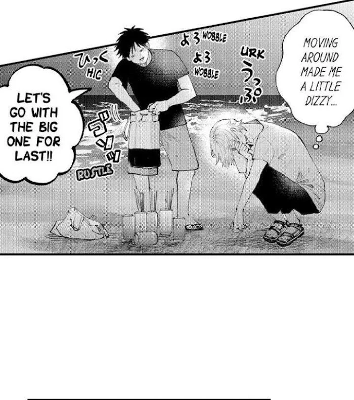 Hit On By A Kinky Guy - Chapter 57 Page 20