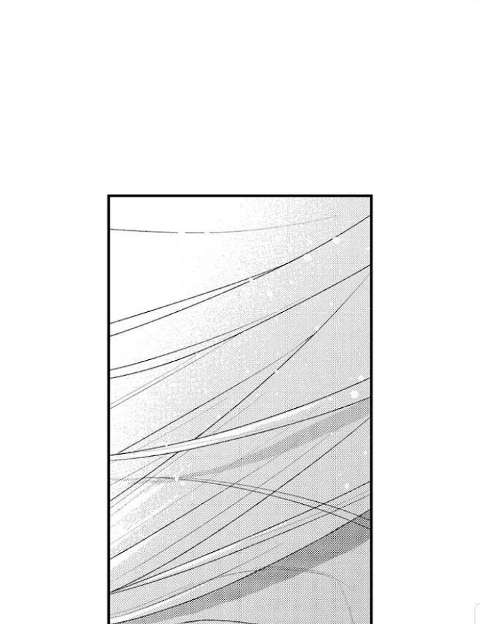 Hit On By A Kinky Guy - Chapter 57 Page 25
