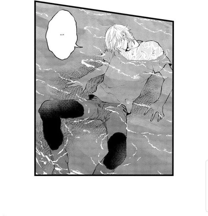 Hit On By A Kinky Guy - Chapter 58 Page 5