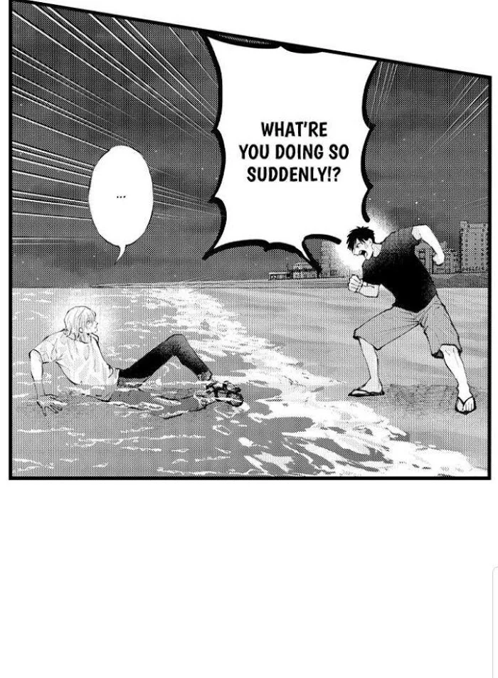 Hit On By A Kinky Guy - Chapter 58 Page 6