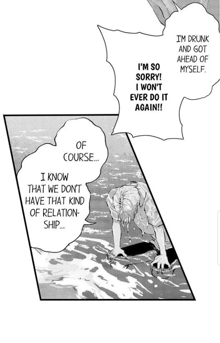 Hit On By A Kinky Guy - Chapter 58 Page 10