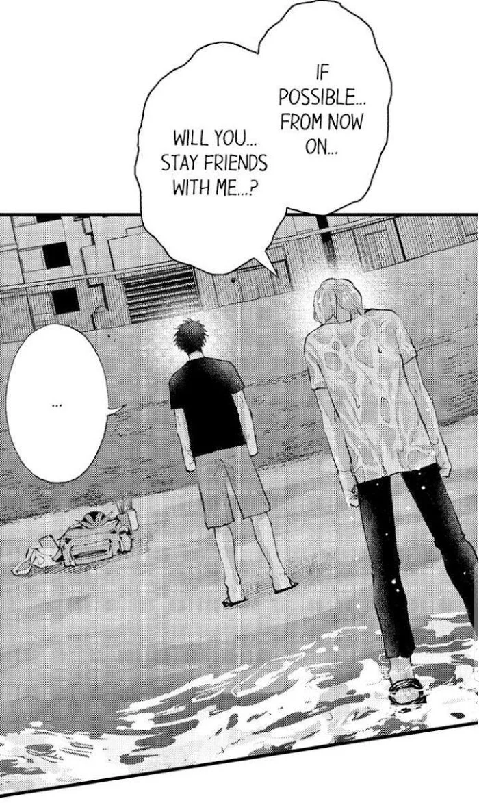 Hit On By A Kinky Guy - Chapter 58 Page 12