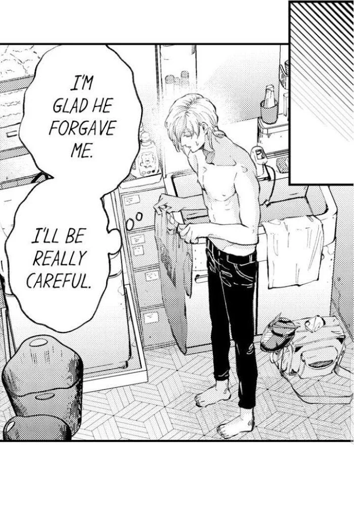 Hit On By A Kinky Guy - Chapter 58 Page 16