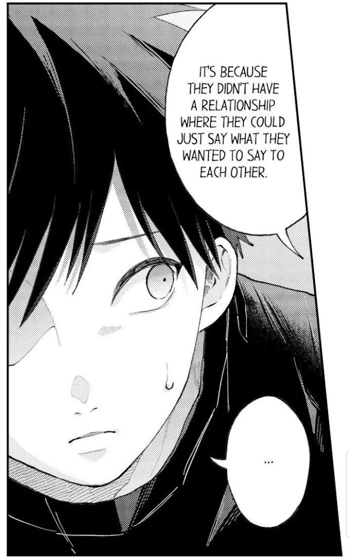 Hit On By A Kinky Guy - Chapter 59 Page 17