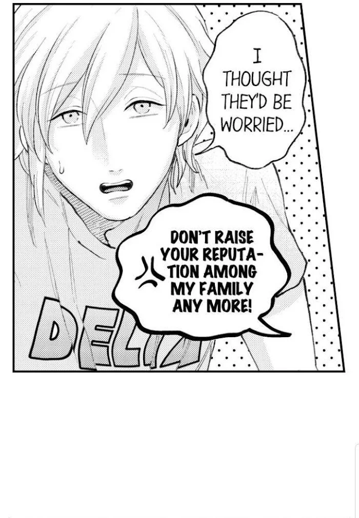 Hit On By A Kinky Guy - Chapter 59 Page 33