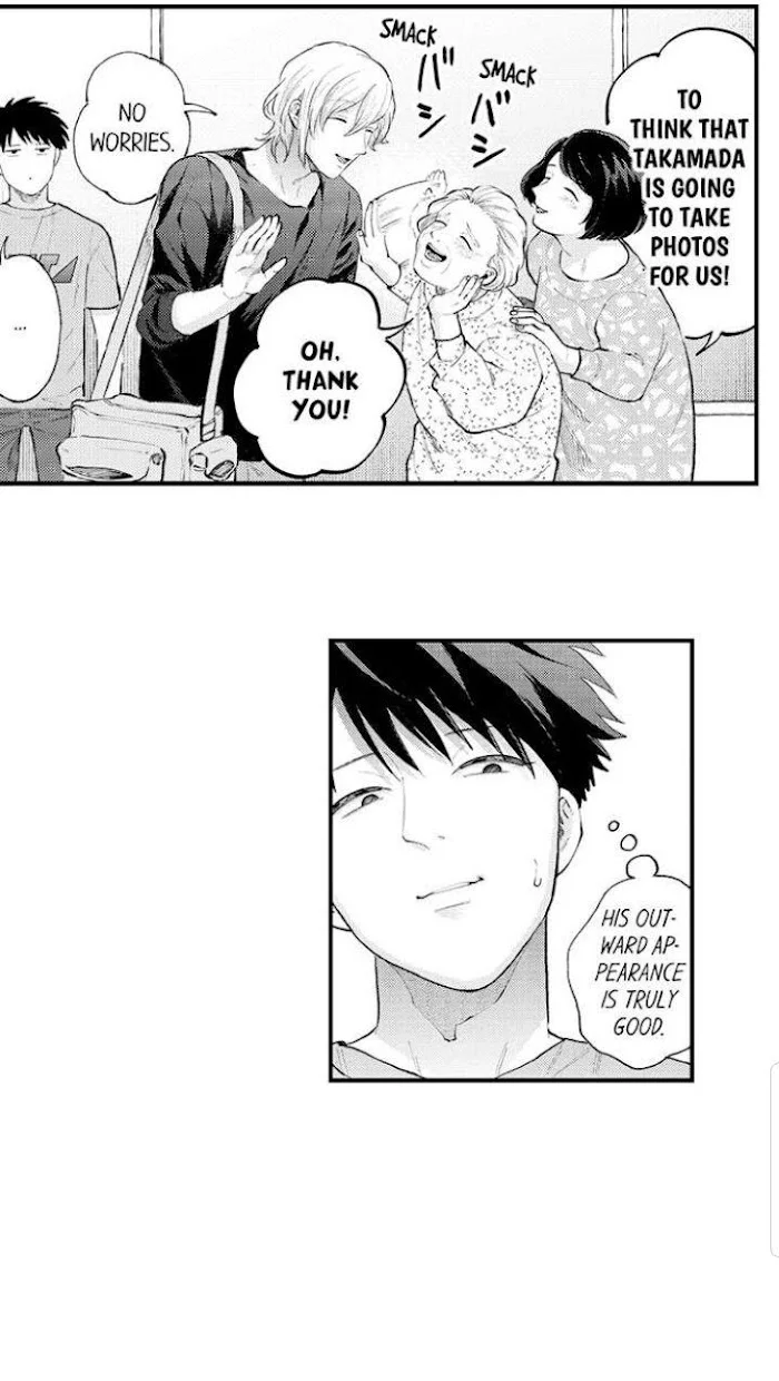 Hit On By A Kinky Guy - Chapter 61 Page 2