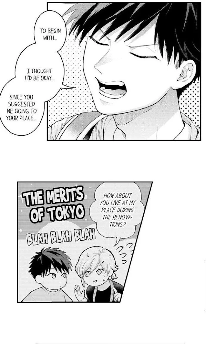 Hit On By A Kinky Guy - Chapter 61 Page 16