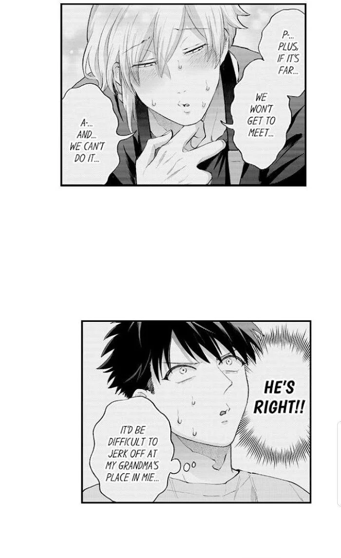 Hit On By A Kinky Guy - Chapter 61 Page 17