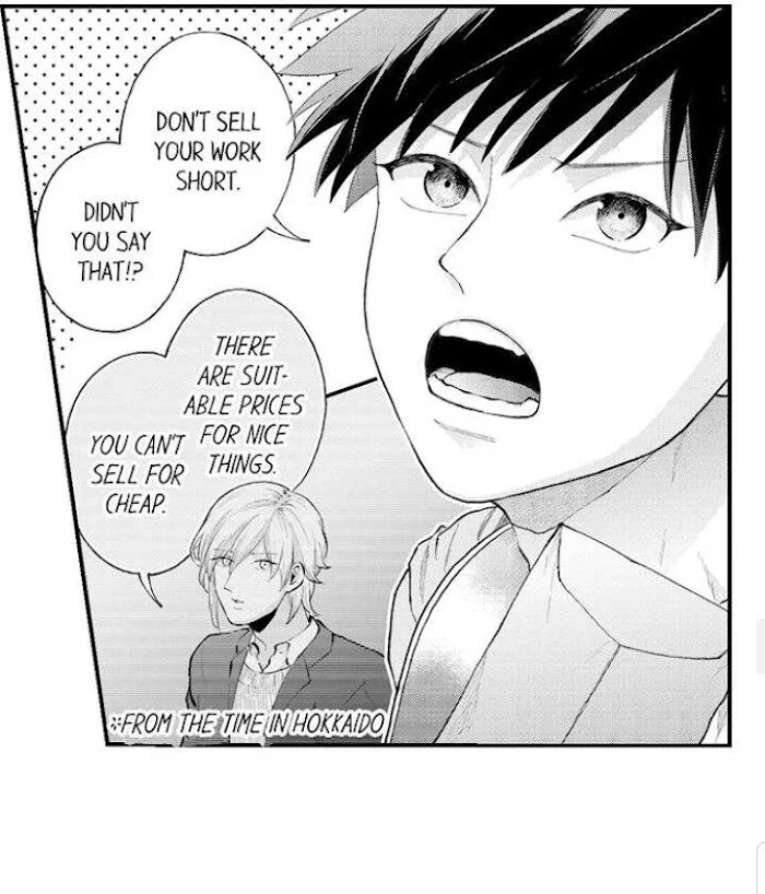 Hit On By A Kinky Guy - Chapter 61 Page 20