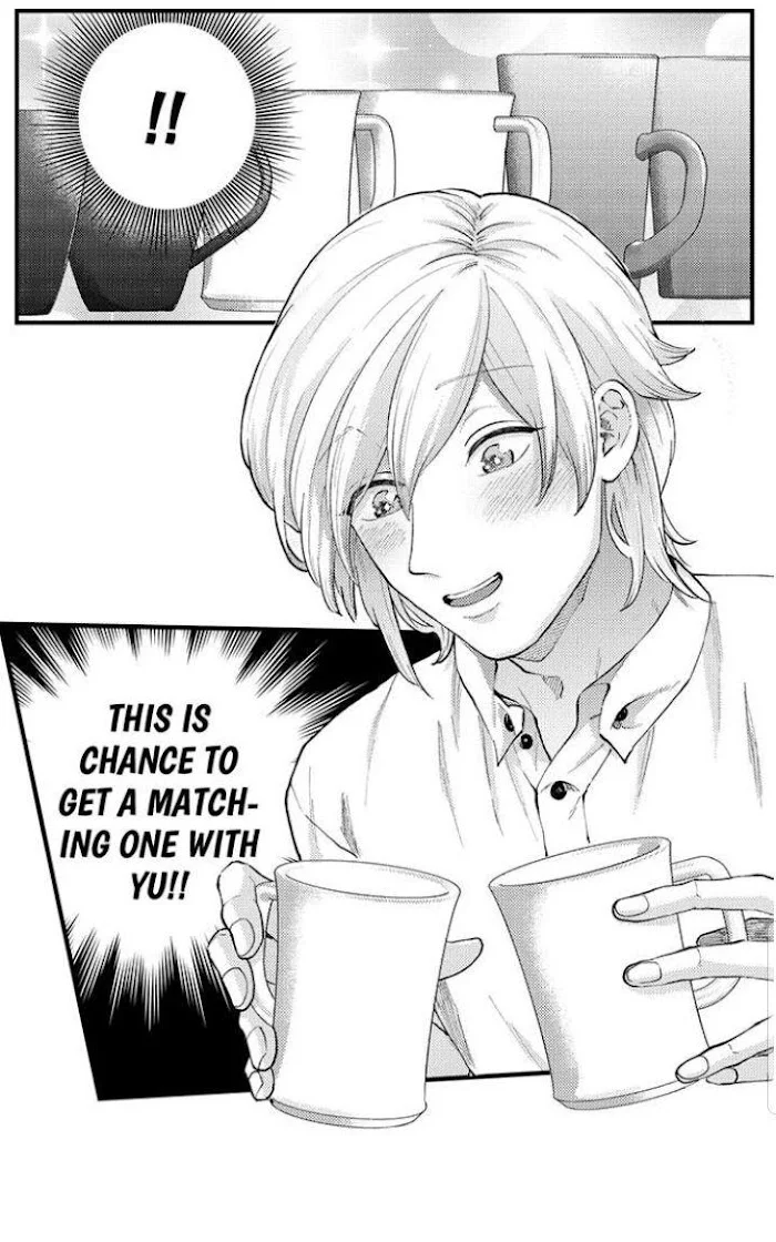 Hit On By A Kinky Guy - Chapter 61 Page 26