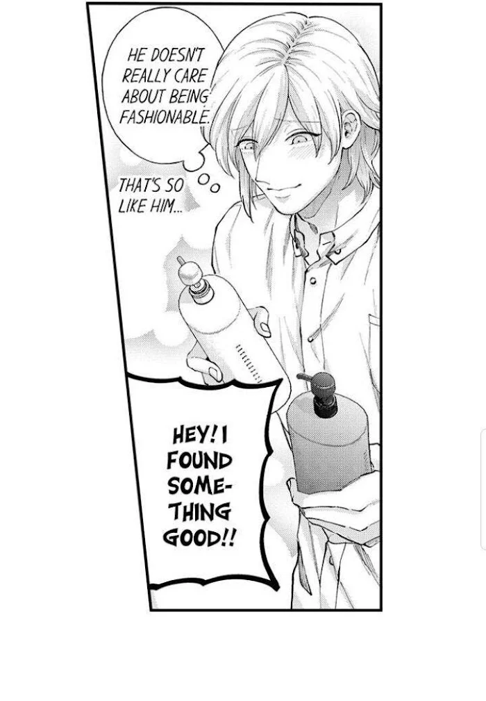Hit On By A Kinky Guy - Chapter 62 Page 16
