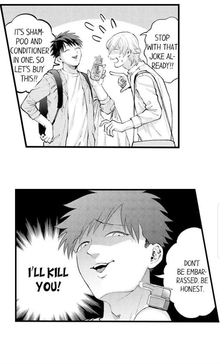 Hit On By A Kinky Guy - Chapter 62 Page 18