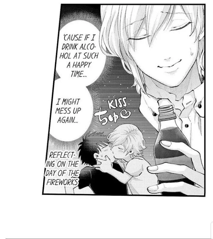 Hit On By A Kinky Guy - Chapter 62 Page 23