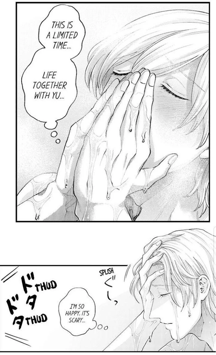 Hit On By A Kinky Guy - Chapter 62 Page 31