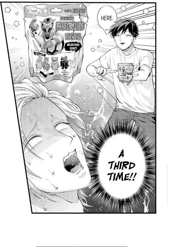 Hit On By A Kinky Guy - Chapter 62 Page 34