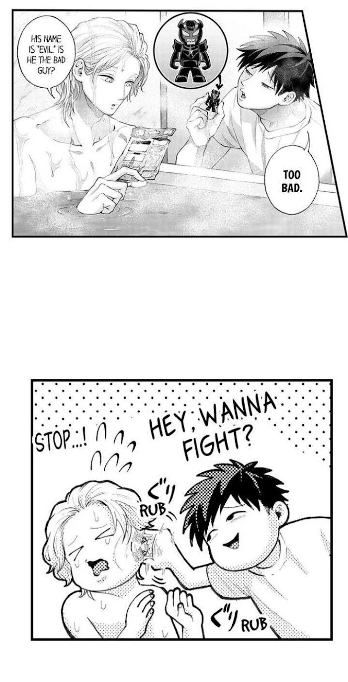 Hit On By A Kinky Guy - Chapter 63 Page 4