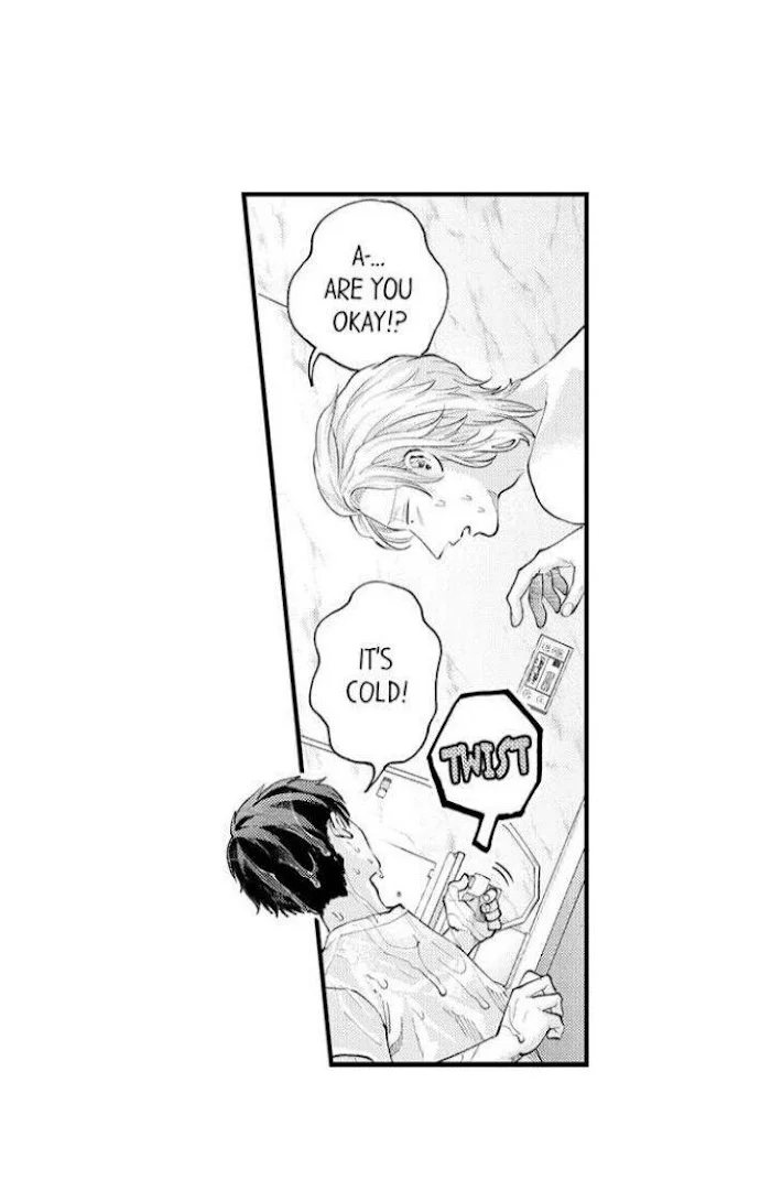 Hit On By A Kinky Guy - Chapter 63 Page 7