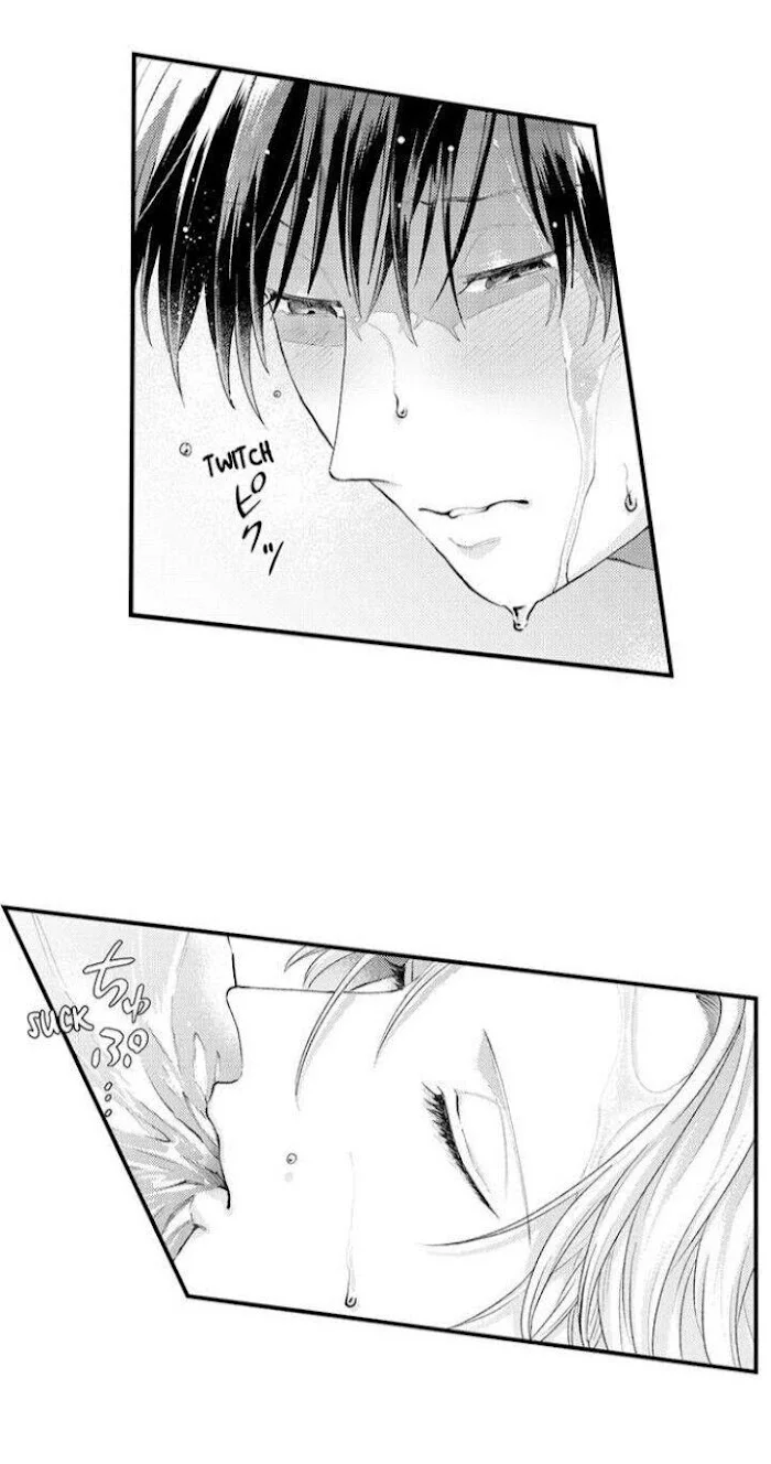 Hit On By A Kinky Guy - Chapter 63 Page 13