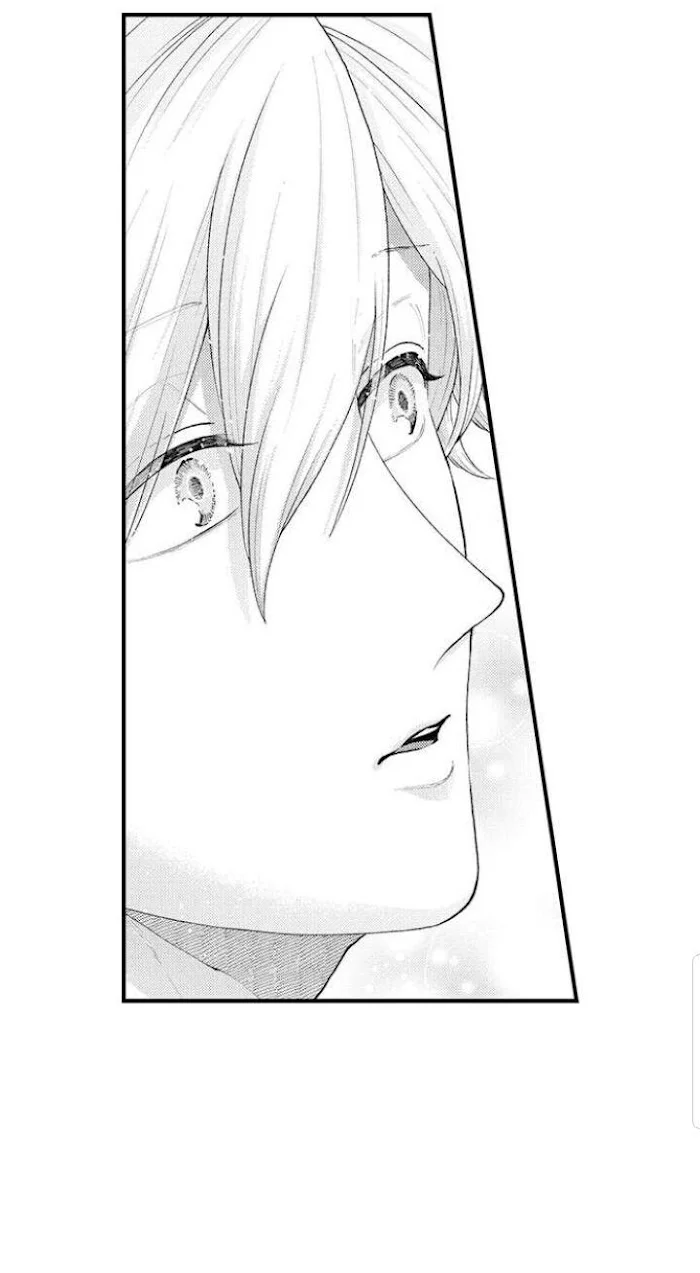 Hit On By A Kinky Guy - Chapter 66 Page 4