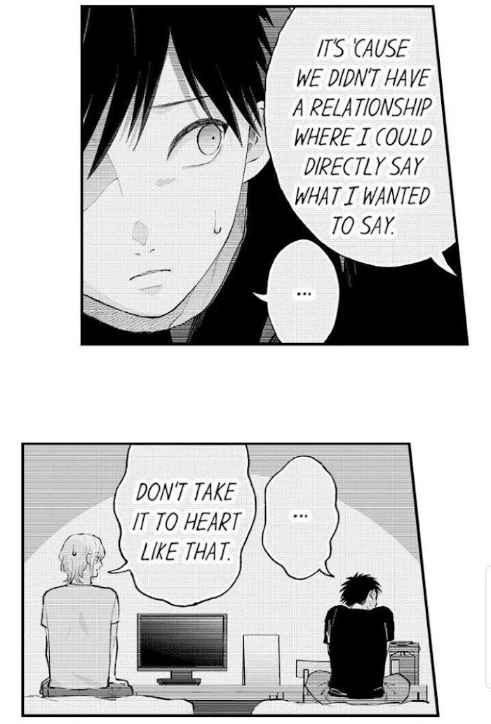 Hit On By A Kinky Guy - Chapter 66 Page 33