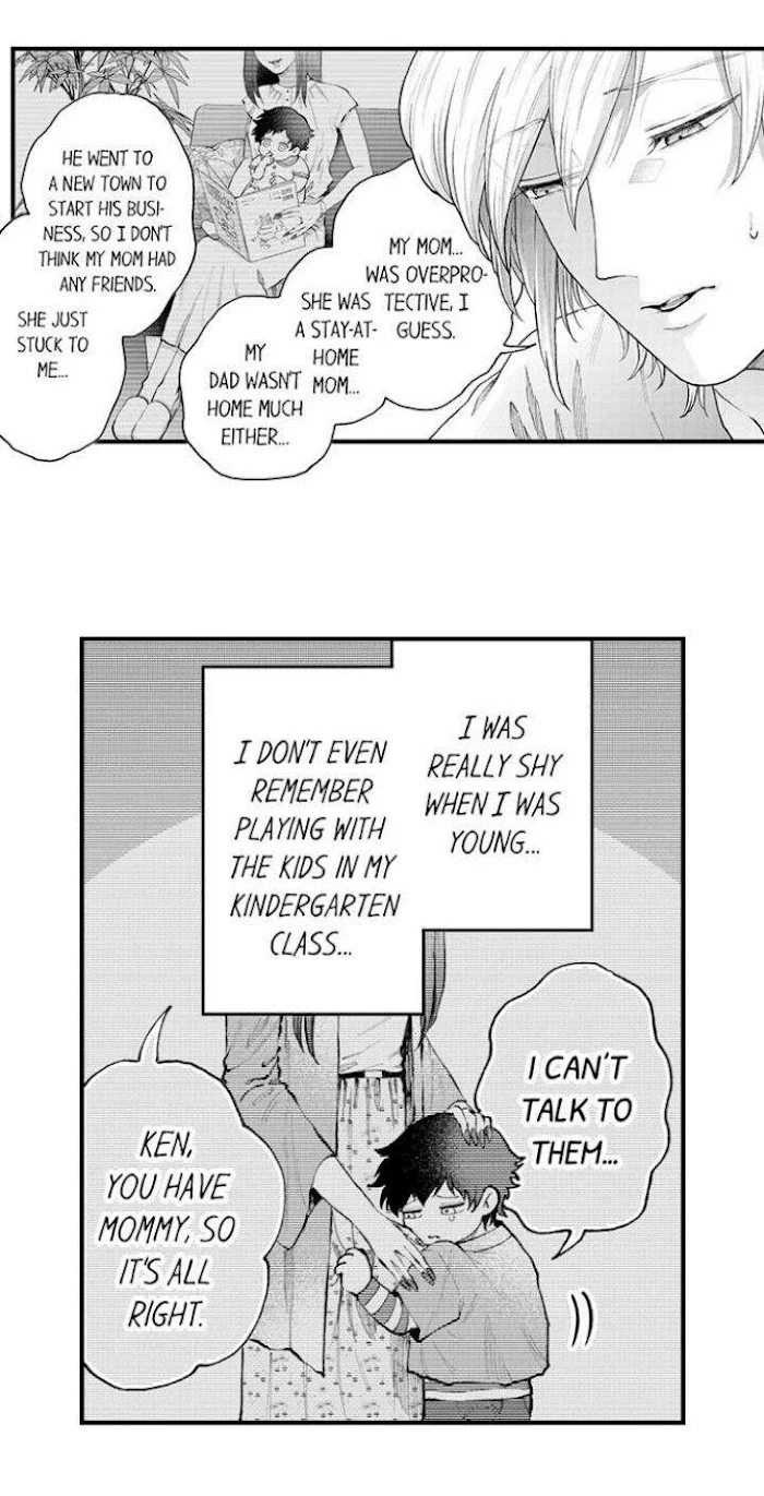 Hit On By A Kinky Guy - Chapter 67 Page 6