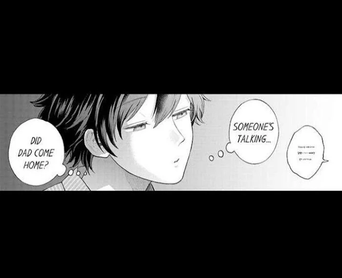 Hit On By A Kinky Guy - Chapter 67 Page 15