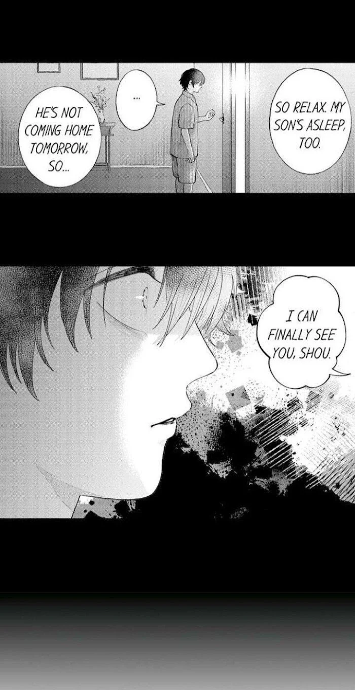 Hit On By A Kinky Guy - Chapter 67 Page 17