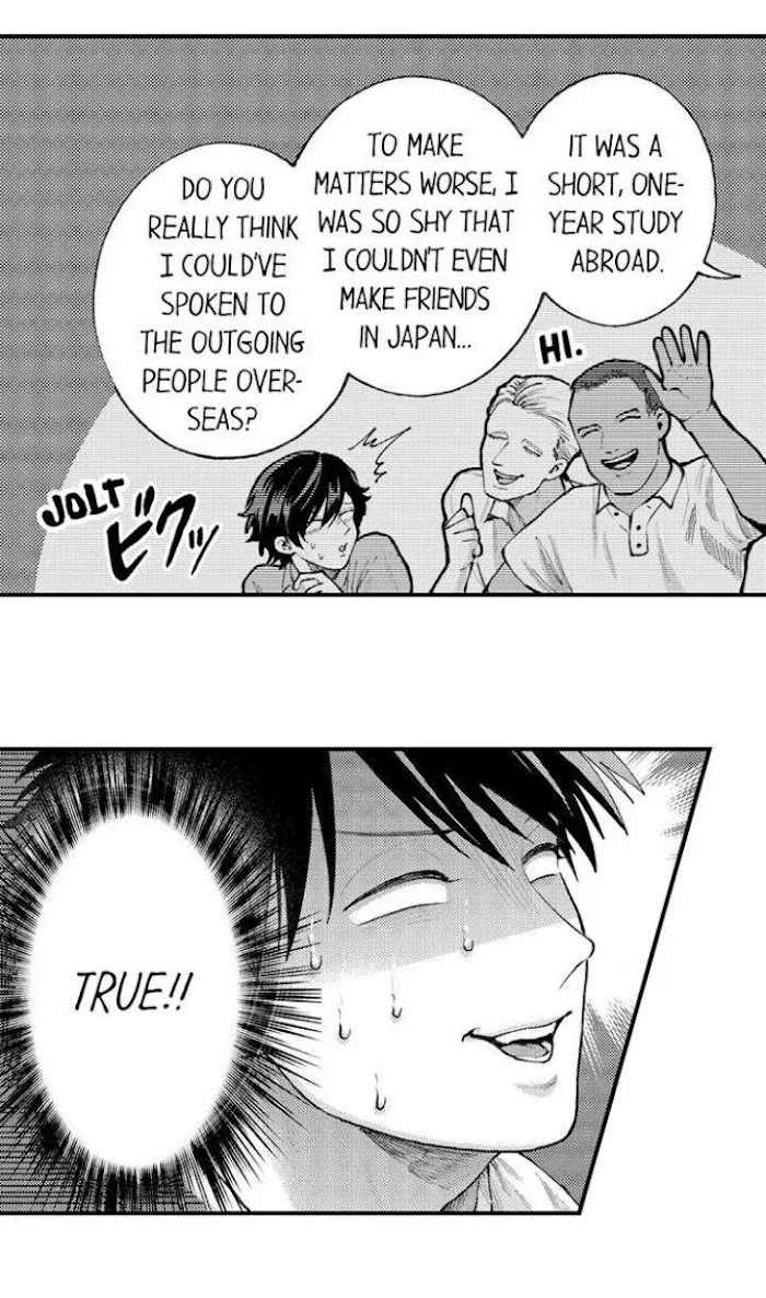 Hit On By A Kinky Guy - Chapter 68 Page 16