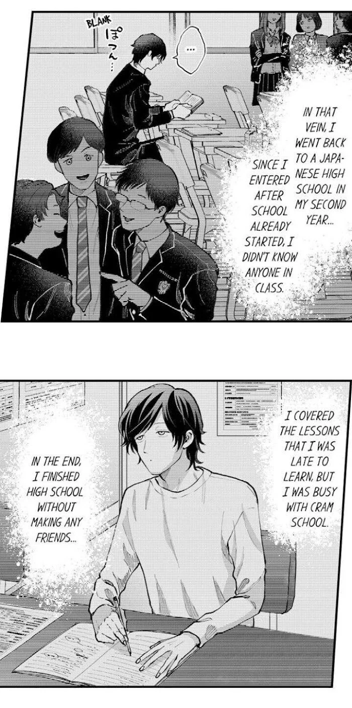 Hit On By A Kinky Guy - Chapter 68 Page 21