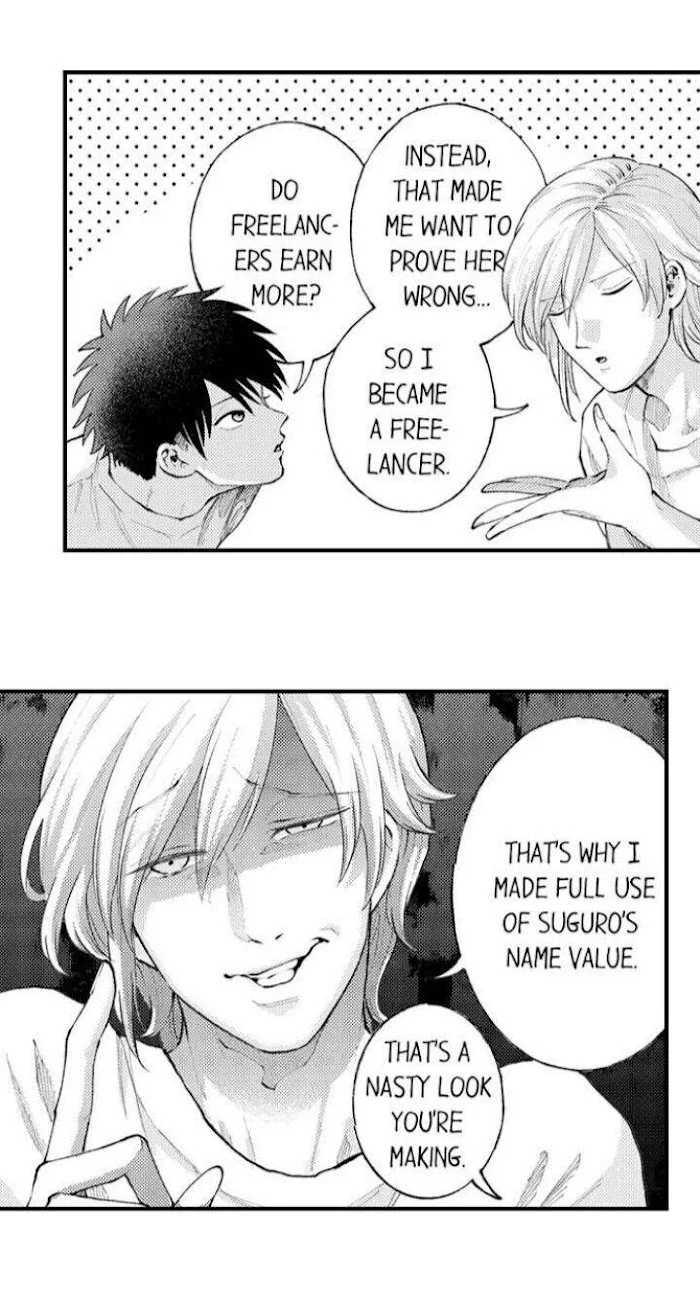 Hit On By A Kinky Guy - Chapter 69 Page 2
