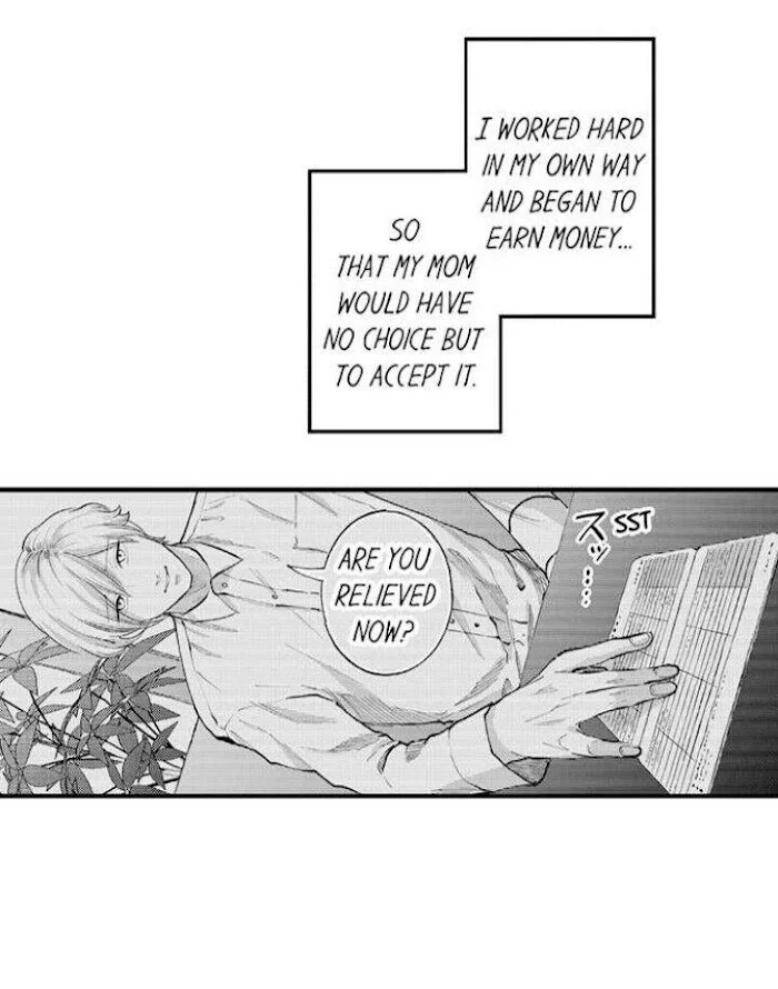 Hit On By A Kinky Guy - Chapter 69 Page 3