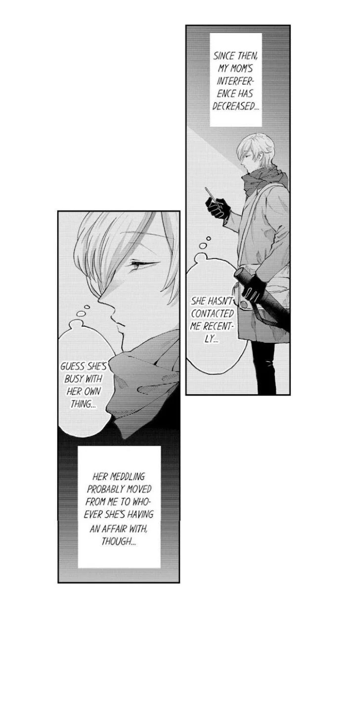 Hit On By A Kinky Guy - Chapter 69 Page 4