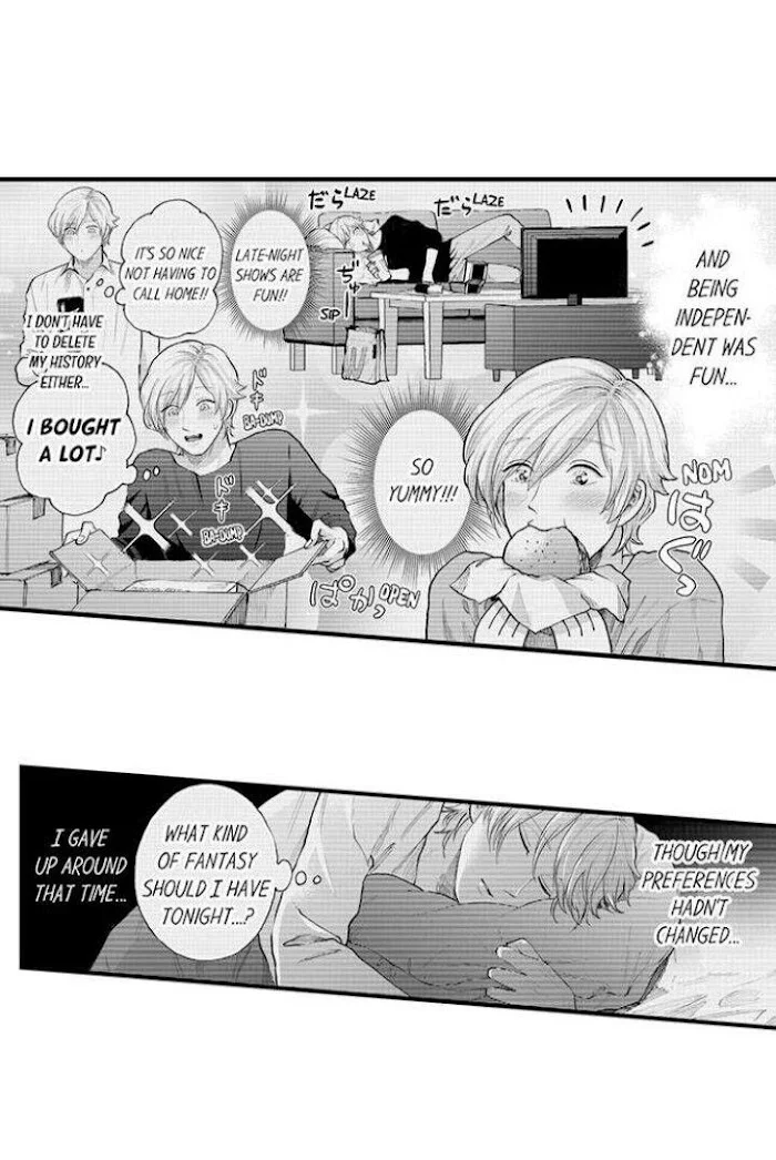 Hit On By A Kinky Guy - Chapter 69 Page 6