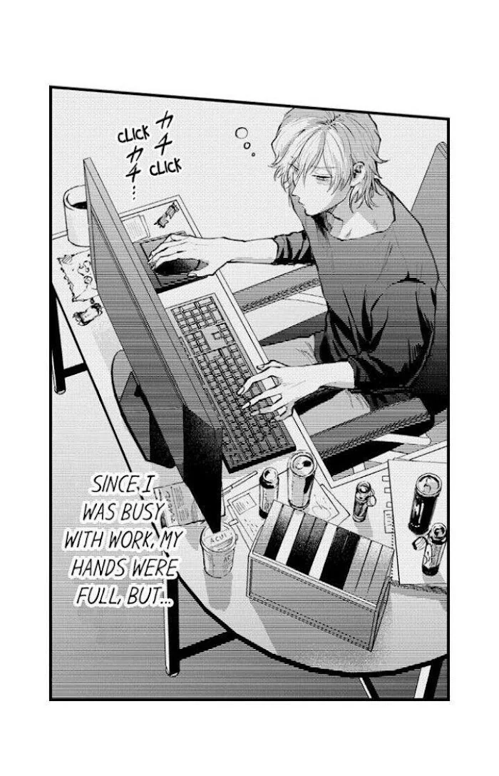 Hit On By A Kinky Guy - Chapter 69 Page 7
