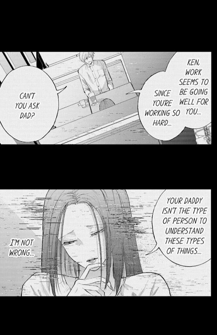 Hit On By A Kinky Guy - Chapter 69 Page 17
