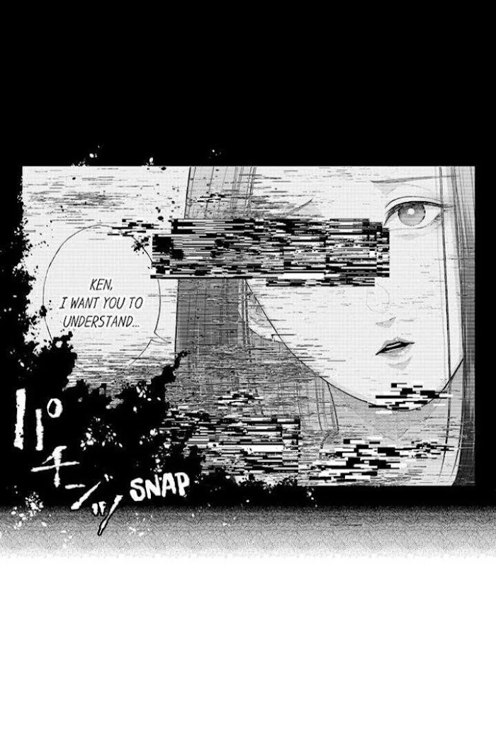 Hit On By A Kinky Guy - Chapter 69 Page 21
