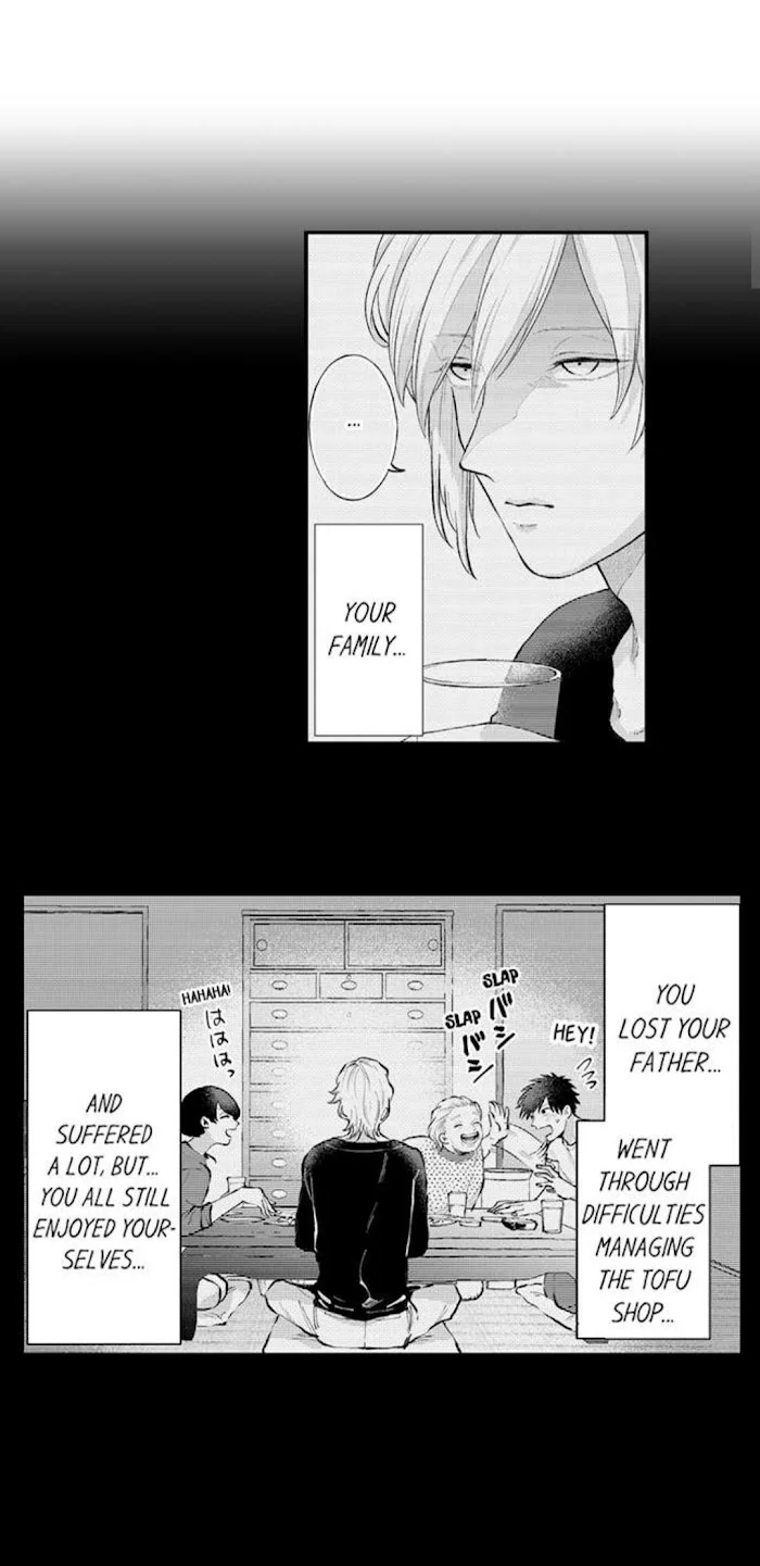 Hit On By A Kinky Guy - Chapter 70 Page 6