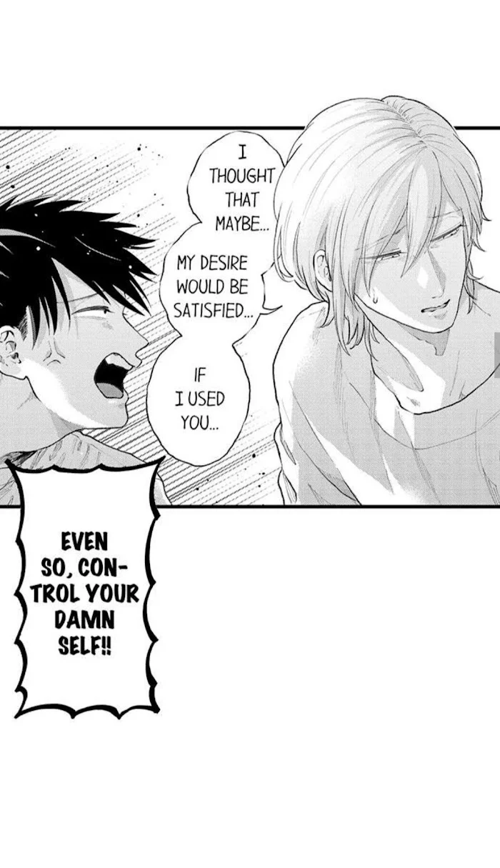 Hit On By A Kinky Guy - Chapter 70 Page 12